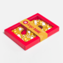 Chocoladeletter_goud_sint-bewerkt__1_